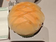 -新兴·金羊座·粤菜点心(乐峰店)