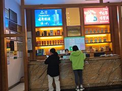 -黔蘑菇四季餐厅(观山湖店)