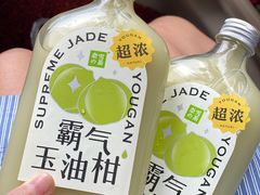 -奈雪的茶(苏宁广场店)
