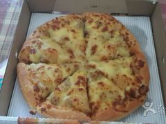-尊宝比萨(首座店)