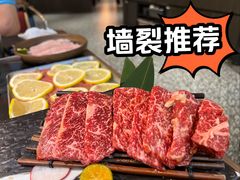 -厚贞日式烤肉(浦东汇智店)
