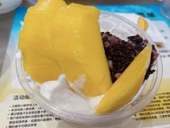 -满记甜品(苏州中心店)