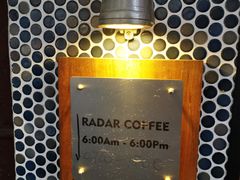 -Radar Coffee(思南路店)