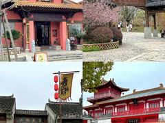 -茅山东方盐湖城景区