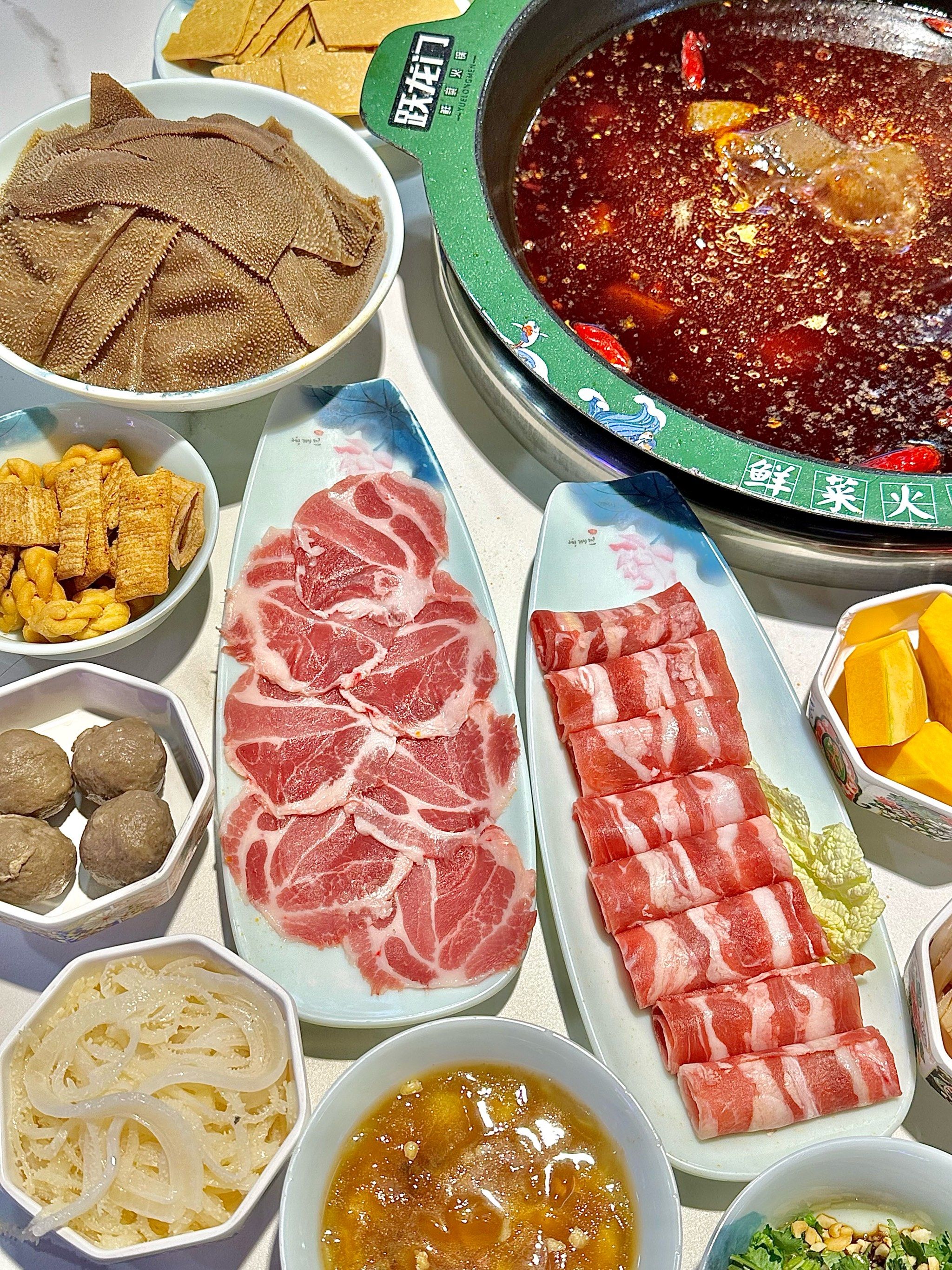 艾特你最好的火锅搭子