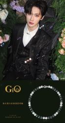 -GiO挚澳珠宝(侨福芳草地店)