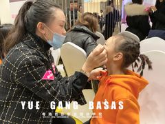 -粤港芭莎美容美发化妆学校