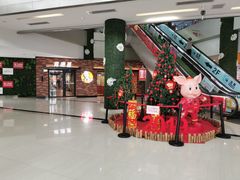 -三湘财富广场
