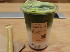 -去茶山(重庆万象城店)