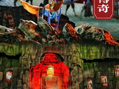 -秦始皇帝陵博物院(兵马俑)