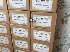-文三里屯面馆(三里屯店)