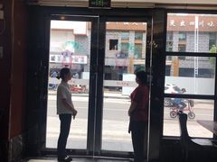 门面-虹泥小厨(南国花园总店)