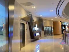 -英皇UA电影城(虹桥天地店)