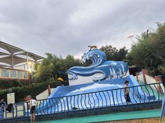 -上海玛雅海滩水公园