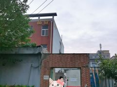 -来噻布布 Lets BUBU