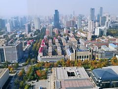 -视界美食自助餐厅·石家庄希尔顿酒店