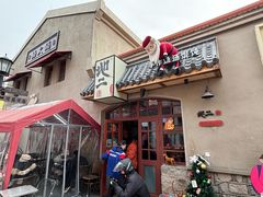 -地二手作鱼汤馄饨(上街里店)