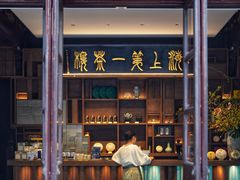 -豫园湖心亭茶楼