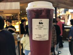 多肉杨梅王-LELECHA乐乐茶(上海五角场万达广场店)