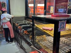 -粉粉乐鲷鱼烧(美罗城店)
