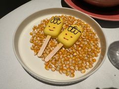 -狮拾久·现代新加坡料理(福田COCO Park店)