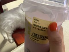 -奈雪的茶(石家庄万象城店)