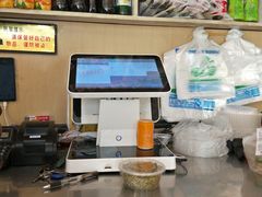 -桂林米粉(洋桥店)
