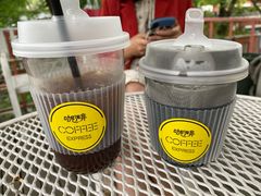 青提冰咖-灯塔咖啡馆BOOK·Coffee Shop