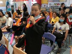 -戴耐教育(南城海德中心店)