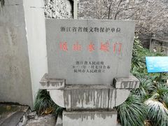 -运河游船(武林门码头)