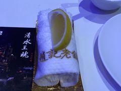 -赵记老铺(市府恒隆广场店)