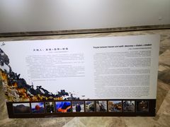 -奥加美术馆