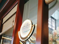 -冶春茶社(官园桥店)