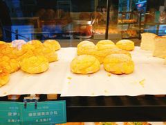 爆浆蛋黄流沙包-罗莎蛋糕Rosa bread(蔡锷北店)