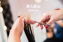 -Kraemer Paris  苏豪路易士·嘉玛发廊