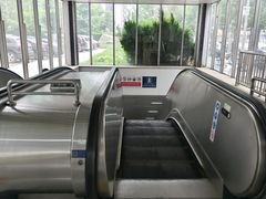 -安立路(地铁站)
