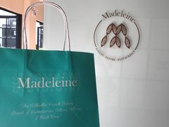 -Madeleine玛德琳(永平里店)