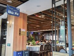 -大鸭梨烤鸭(枣园店)