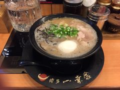 博多一幸舍(侨福芳草地店)-博多一幸舍(侨福芳草地购物中心店)