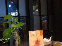 -炖物24章·顺时轻养茶(杭州大厦店)