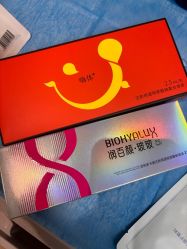 -深圳米兰柏羽医疗美容医院