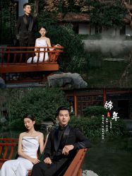 -索菲雅新派婚纱摄影(桂林店)