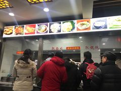 -荣阳楼(山塘街店)