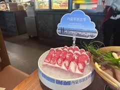 -巴奴毛肚火锅(京西大悦城店)