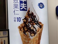 -波比艾斯(国金街店)