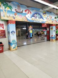 -咔咔海洋之家家庭娱乐中心(亿恒购物中心店)