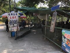 -南丫岛