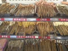 -江二娃串串香(科园四路总店)