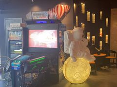 -CIAO·团建聚餐·生日派对轰趴馆(福田店)