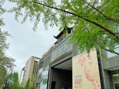 -江宁织造博物馆